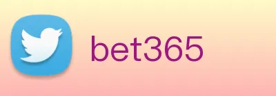 bet365 Logo
